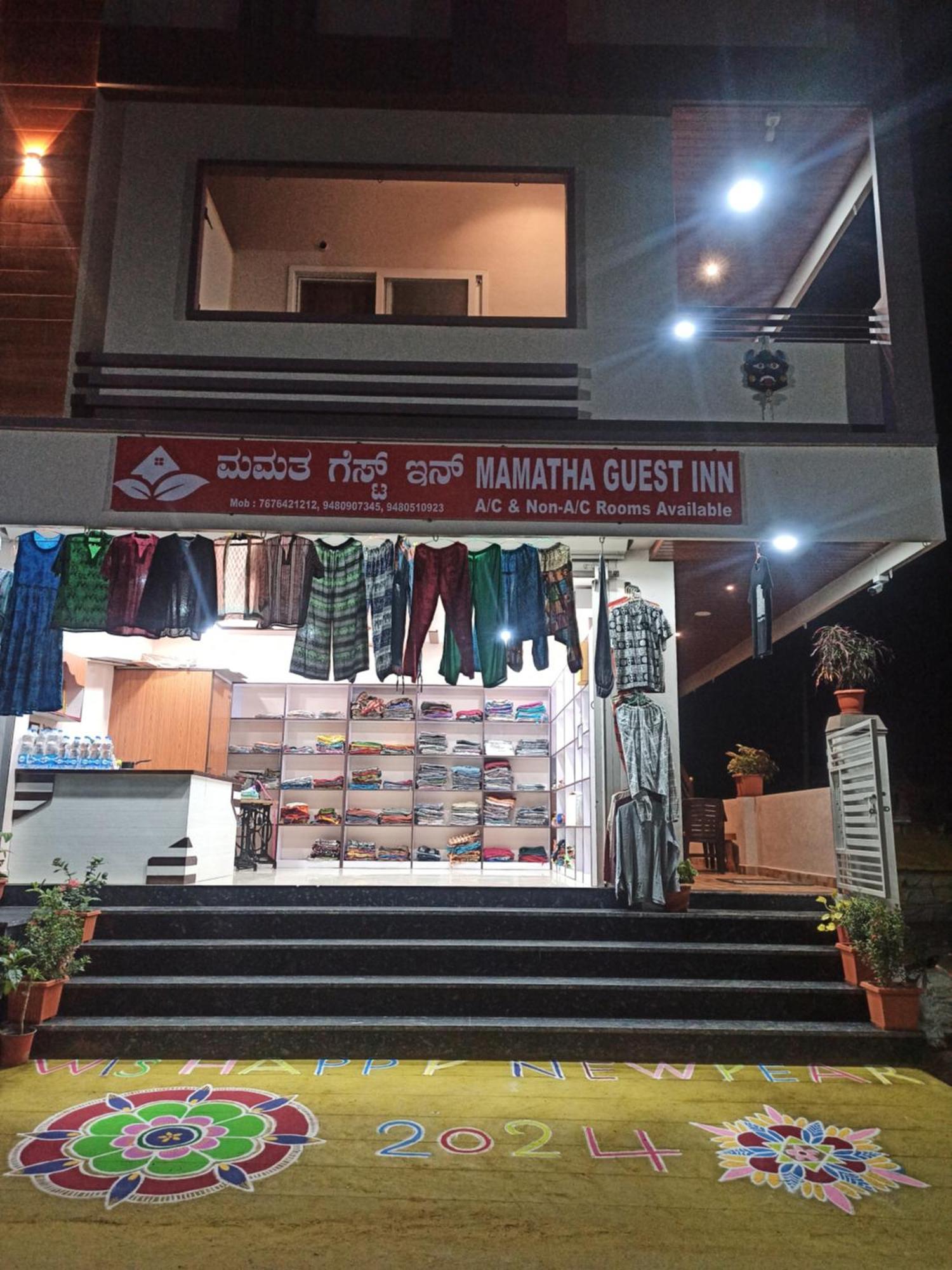 Mamatha Guest Inn Hampi Bagian luar foto